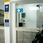 Rio Hotel Kardamena (Kos)