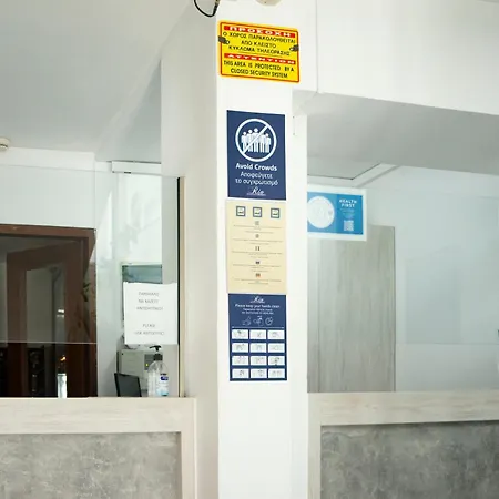 Rio Hotell Kardamena (Kos)